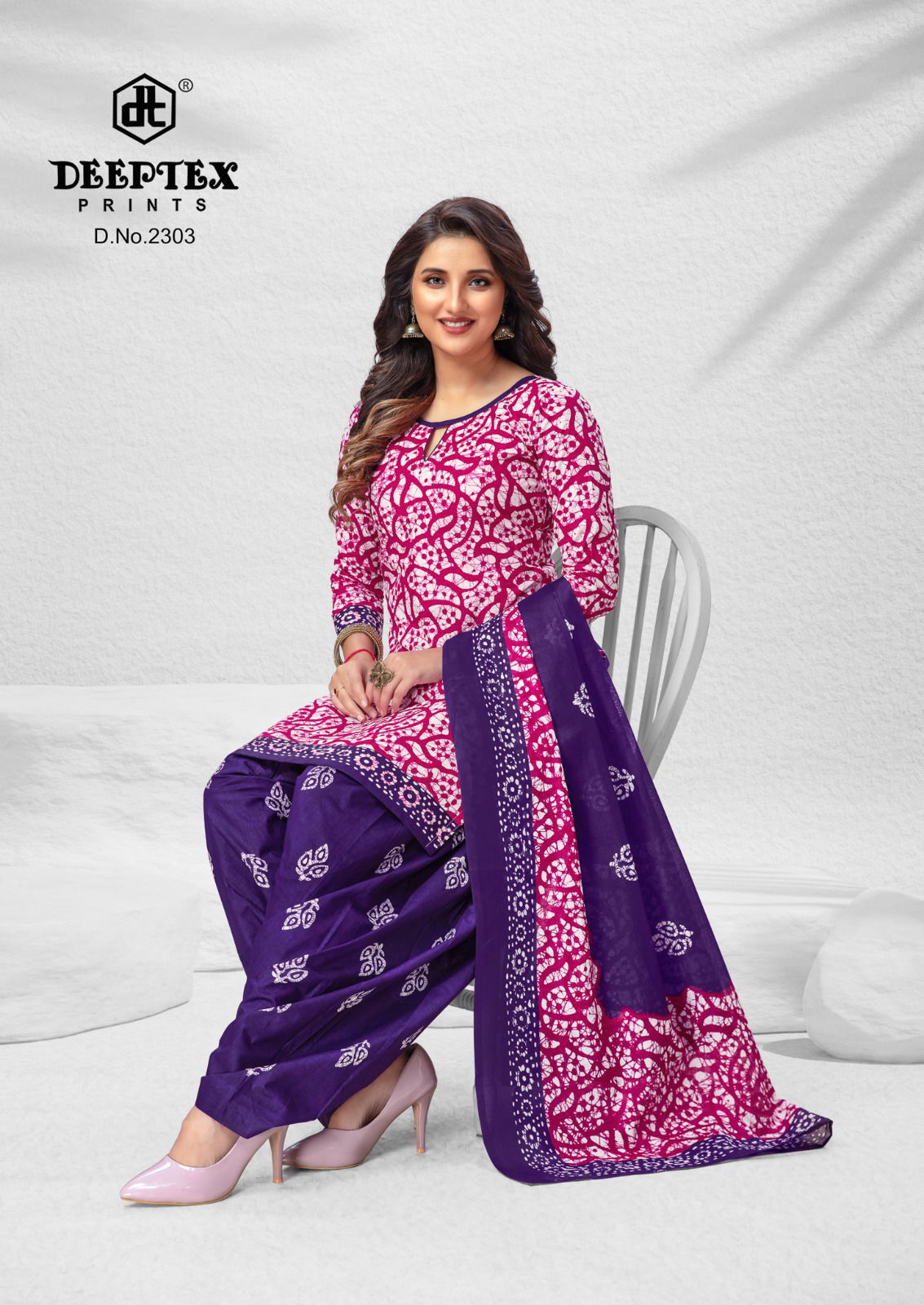 Deeptex Batik Plus Vol 23 Printed Cotton Dress Material Catalog